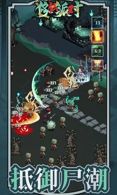 �����ɶ�2026�ֻ���v1.2 ���°��ͼ3