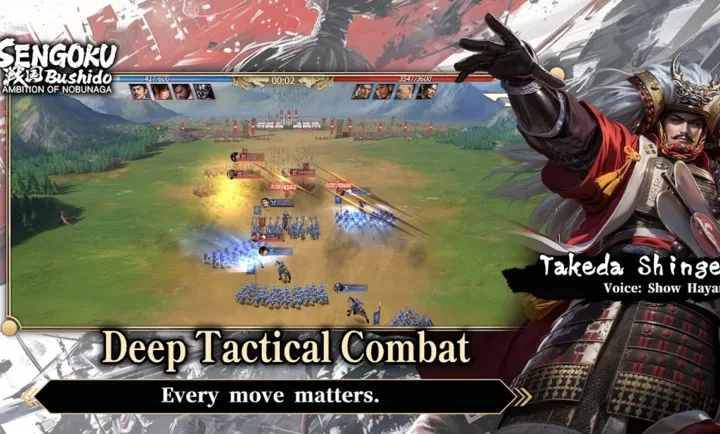 ս����ʿ����Ұ��֮�����°�׿��v1.0.59.585 �ٷ����ͼ1