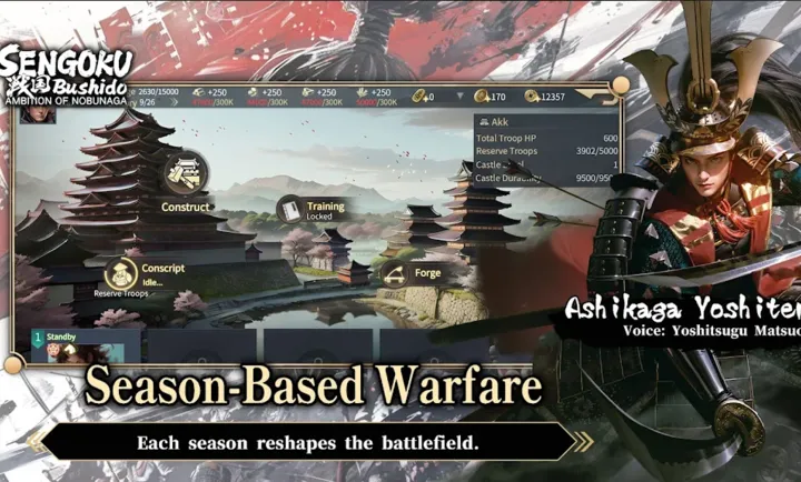 ս����ʿ����Ұ��֮�����°�׿��v1.0.59.585 �ٷ����ͼ2