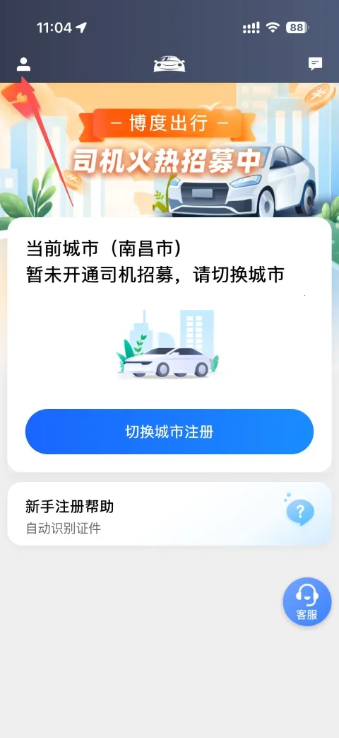 Helper2026���°汾