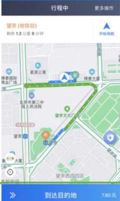 Helper2026���°汾��ͼ1