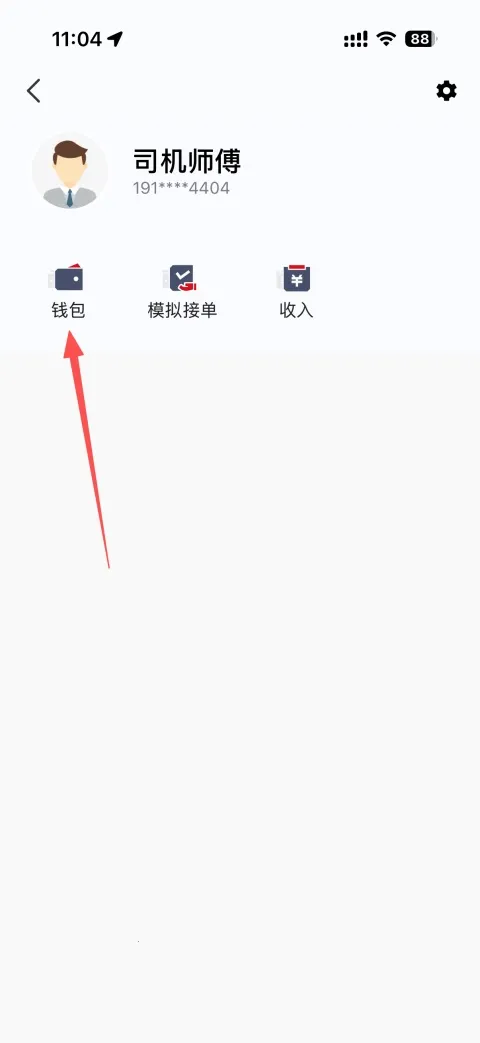 Helper2026���°汾