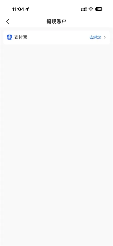 Helper2026���°汾