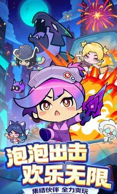 ���ݼƻ���Ϸ����V1.02026�ֻ���v1.0.0 �ֻ����ͼ1