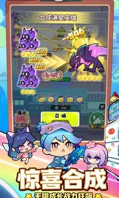 ���ݼƻ���Ϸ����V1.02026�ֻ���v1.0.0 �ֻ����ͼ2