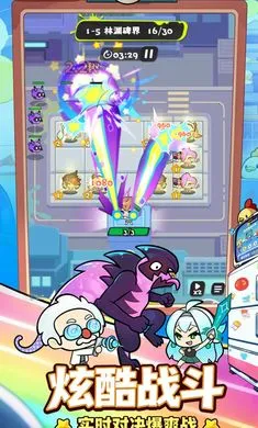 ���ݼƻ���Ϸ����V1.02026�ֻ���v1.0.0 �ֻ����ͼ3