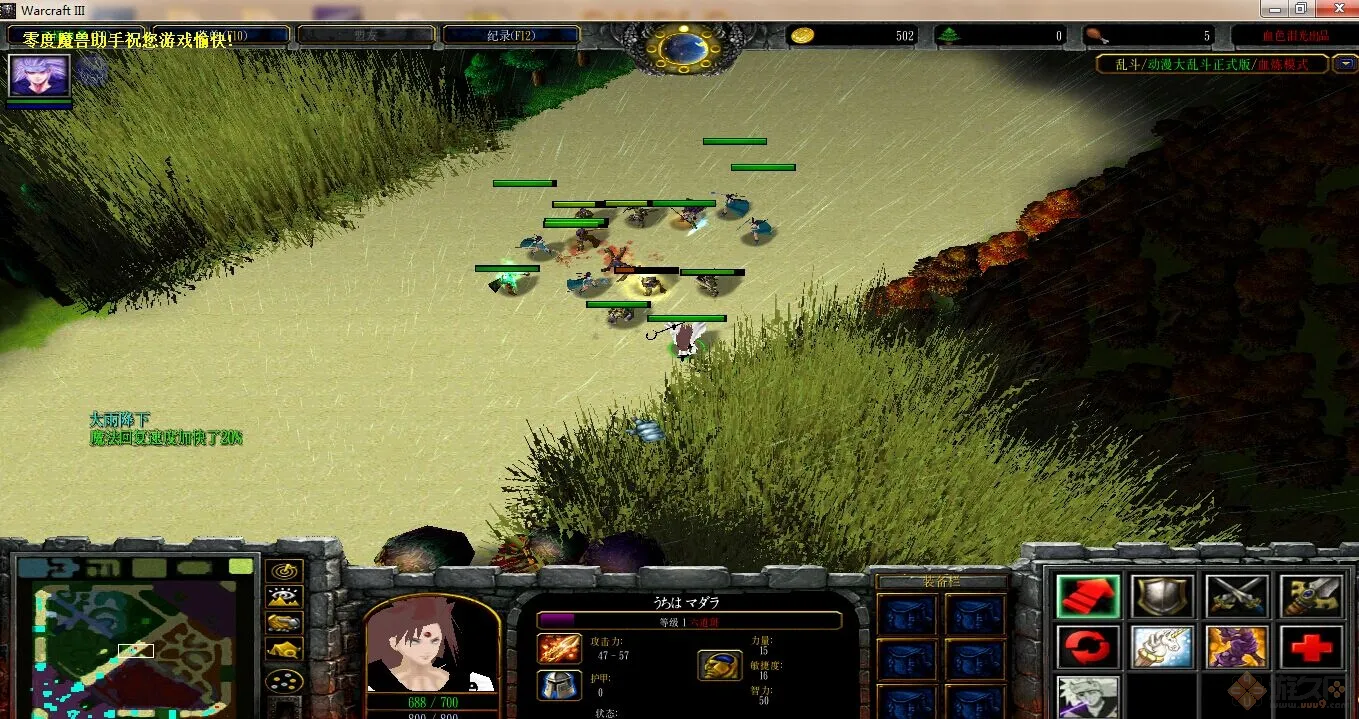 �������Ҷ������ֻ���v1.22 ��׿���ͼ3