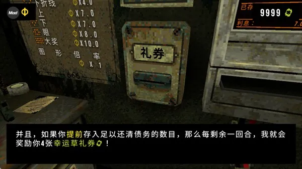 ��Ҷ��������Ԩ2026���°汾��ͼ1