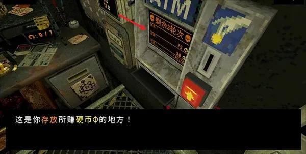 ��Ҷ��������Ԩ2026���°汾��ͼ0
