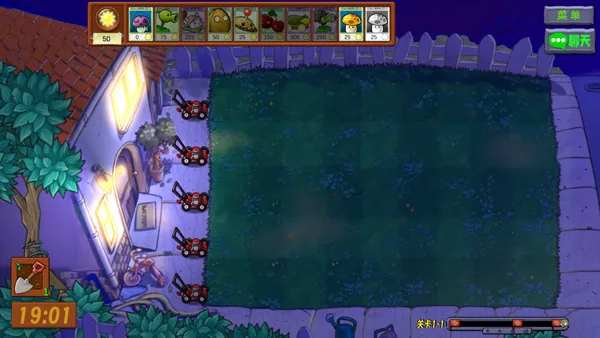 ֲ���ս��ʬ��̬2026���°汾v0.7.1��Ѱ��ͼ3