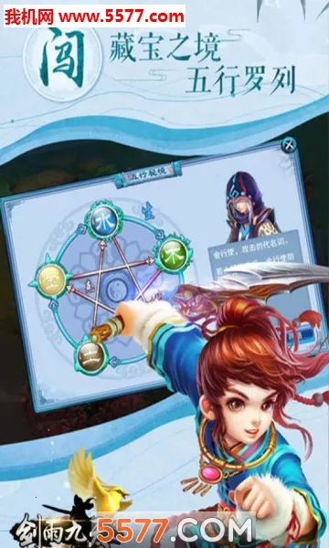 ����������°�׿���ͼ3