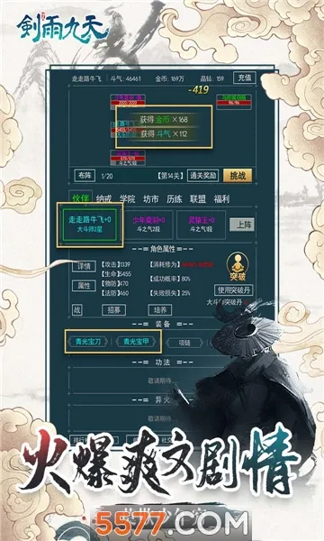 ����������°�׿���ͼ0