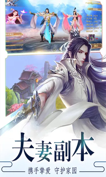 ����������°�׿���ͼ1