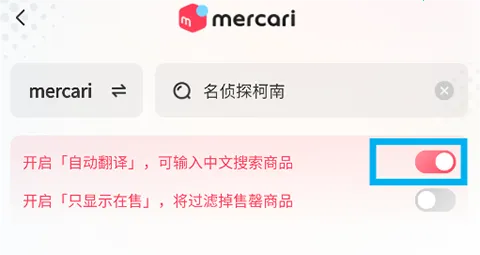 ����һ�����°�׿��