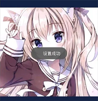 ͷ���ȫ�����ֻ���