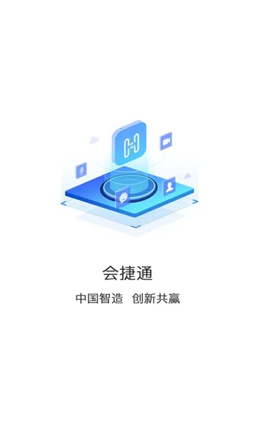 HJT2026�ٷ����°汾v2.2.17�ٷ����ͼ0