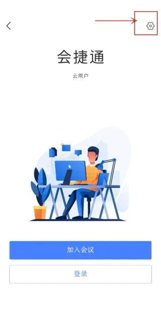 HJT2026�ٷ����°汾