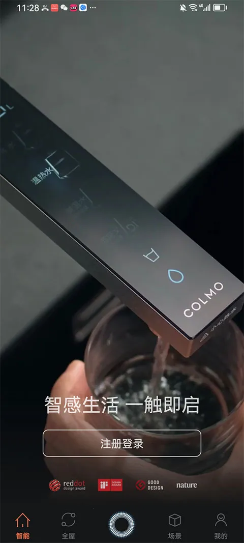 COLMO�����ֻ���