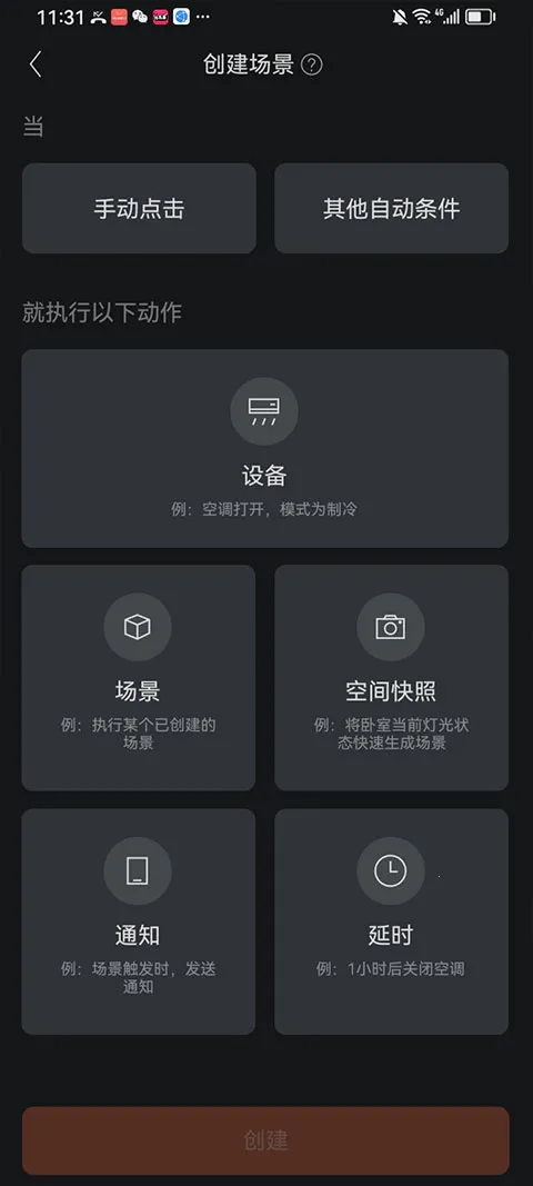 COLMO�����ֻ���