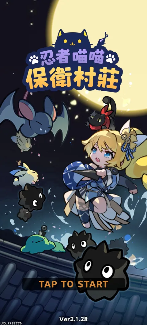 ��������������ׯ2026�ٷ����°汾