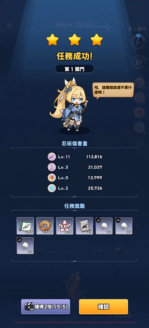 ��������������ׯ2026�ٷ����°汾