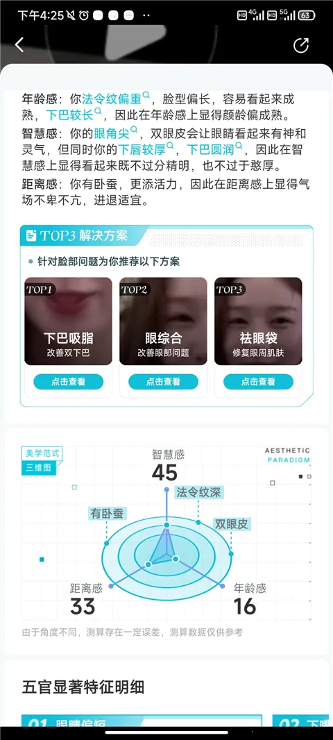 ����ʱ��2026�ٷ����°汾