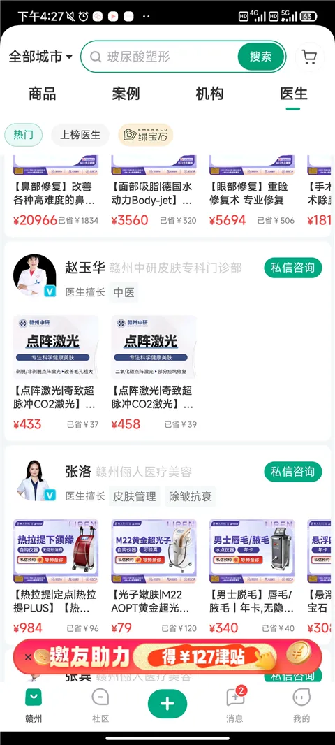 ����ʱ��2026�ٷ����°汾