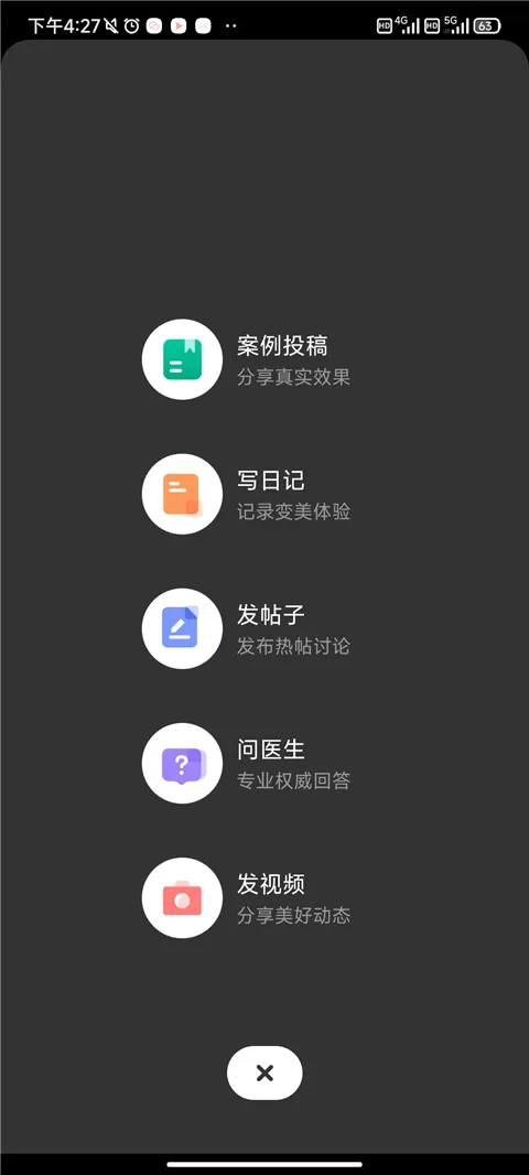 ����ʱ��2026�ٷ����°汾