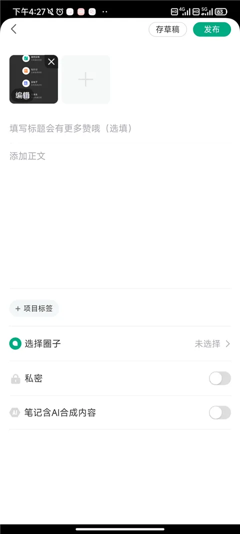 ����ʱ��2026�ٷ����°汾