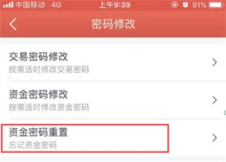 ����С��ţ���°�׿��