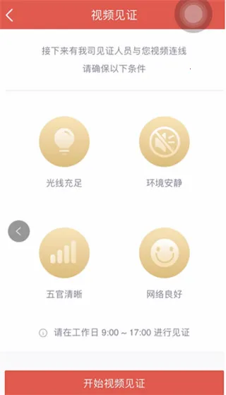 ����С��ţ���°�׿��