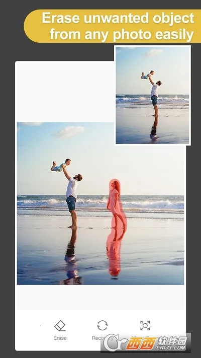 ���ܿ�ͼ2026���°汾v5.3.5249 ��׿���ͼ1