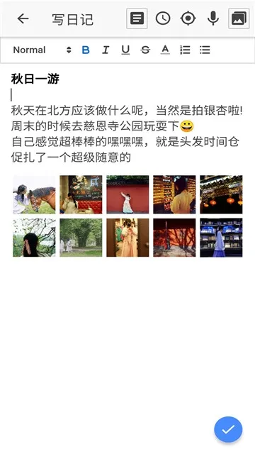 СС�ռ������ֻ���v7.3.0��ʽ���ͼ1