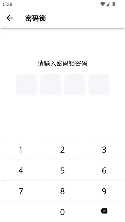 СС�ռ������ֻ���