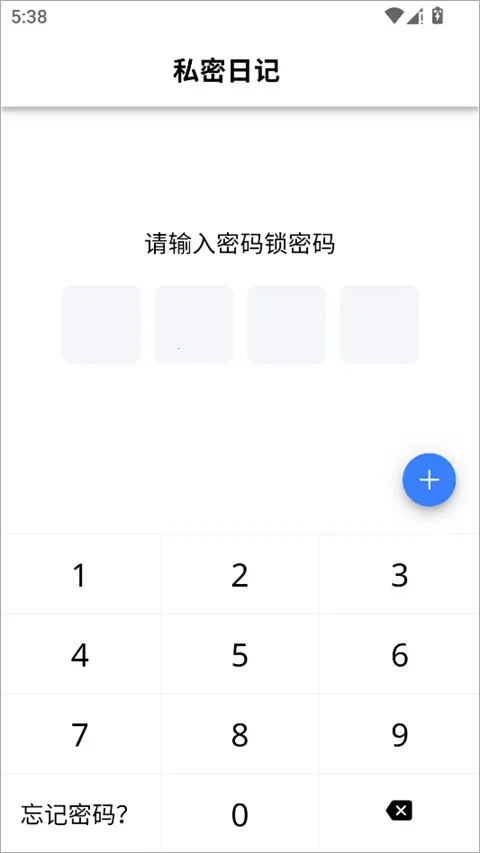 СС�ռ������ֻ���