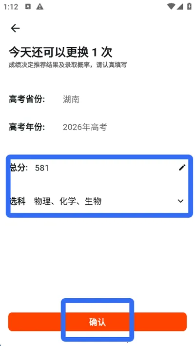 ���׸߿���Ը2026���°汾