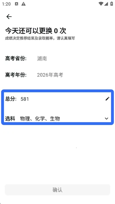 ���׸߿���Ը2026���°汾