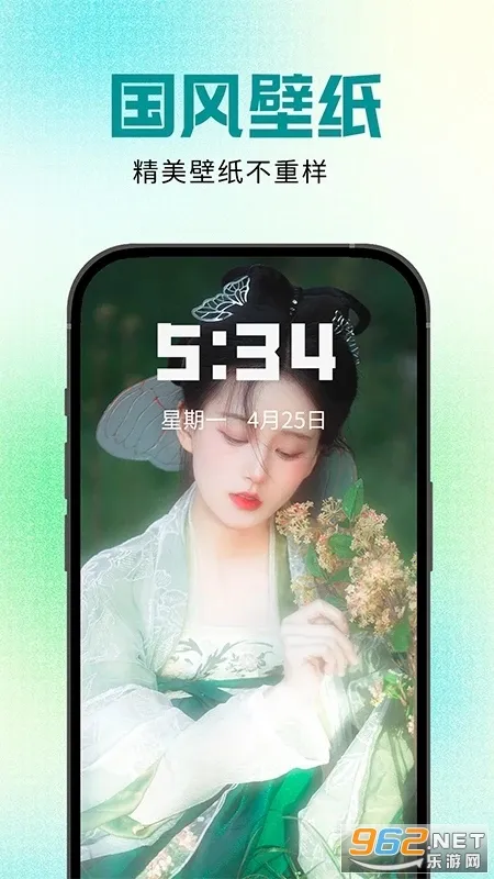 ��ֽ���������ֻ����ͼ0