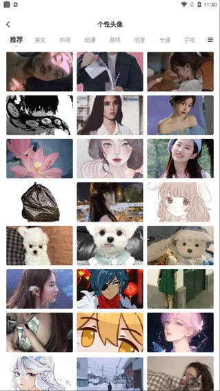 ��ֽ���������ֻ���