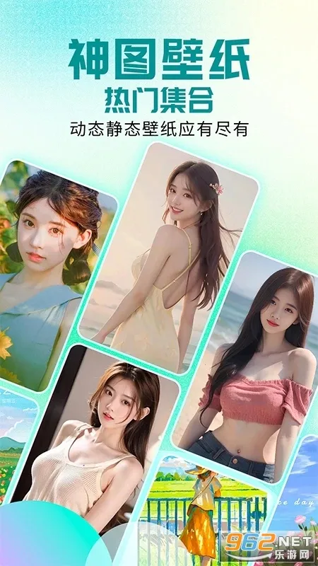 ��ֽ���������ֻ����ͼ2