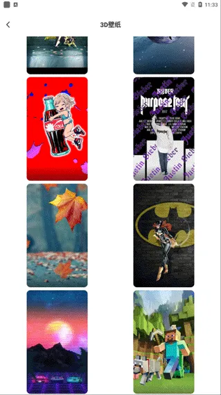 ��ֽ���������ֻ���