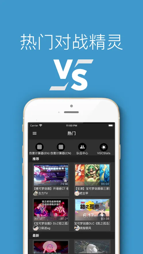 �ڴ���ս����2026���°汾v13.12.1��ʽ���ͼ1