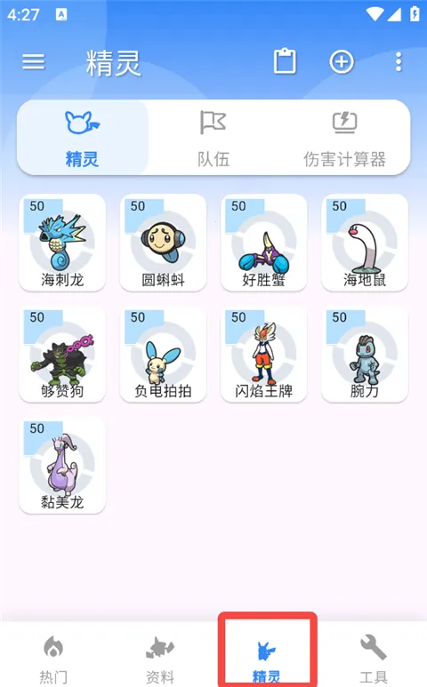 �ڴ���ս����2026���°汾