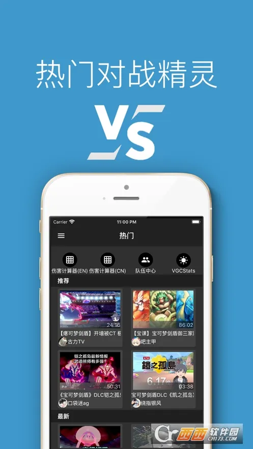 �ڴ���ս����2026���°汾v13.12.1��ʽ���ͼ3