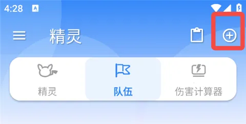 �ڴ���ս����2026���°汾