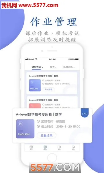 ΨѰ��У�����ֻ����ͼ0