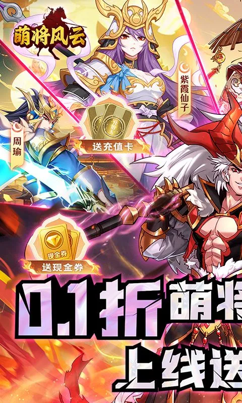 �Ƚ�����2026���°汾v1.0.0��Ѱ��ͼ2