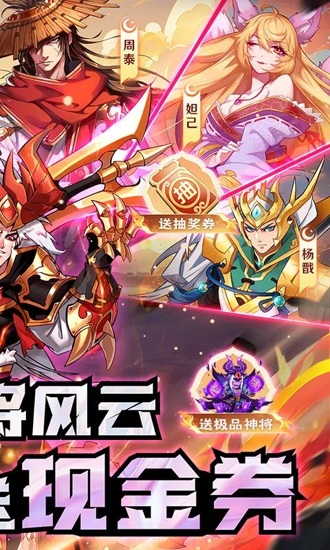 �Ƚ�����2026���°汾v1.0.0��Ѱ��ͼ0