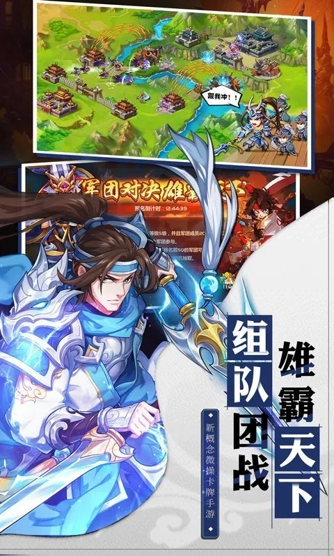 �Ƚ�����2026���°汾v1.0.0��Ѱ��ͼ1