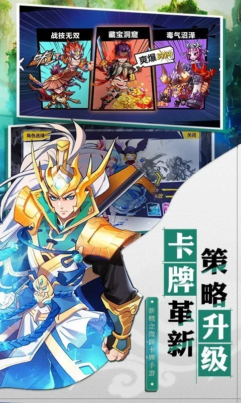 �Ƚ�����2026���°汾v1.0.0��Ѱ��ͼ3